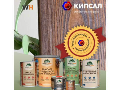 Масло для бани, дома и дерева с воском: как выбрать и купить в Нальчике и Кабардино-Балкарская Республика