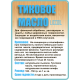 Заказать ТИКОВОЕ МАСЛО LICCOIL в Нальчике, Кабардино-Балкарская Республика