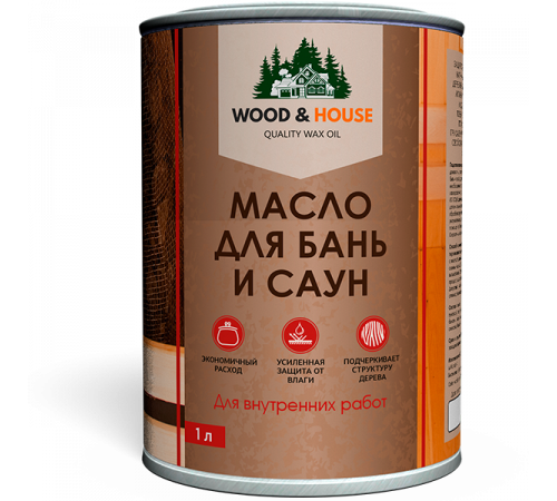 Приобрести МАСЛО ДЛЯ БАНЬ И САУН WOOD & HOUSE в Нальчике, Кабардино-Балкарская Республика