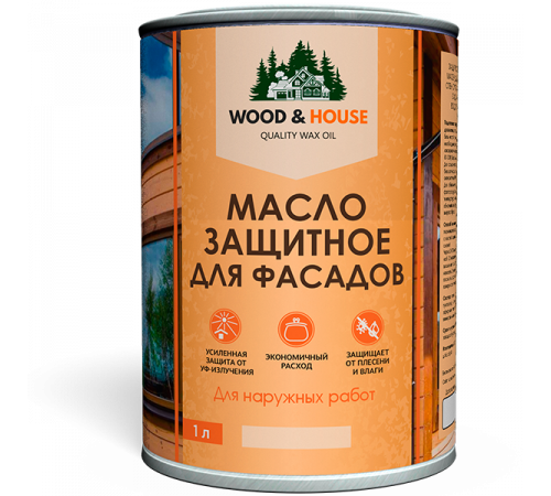 Купить МАСЛО ЗАЩИТНОЕ ДЛЯ ФАСАДОВ WOOD & HOUSE в Нальчике, Кабардино-Балкарская Республика