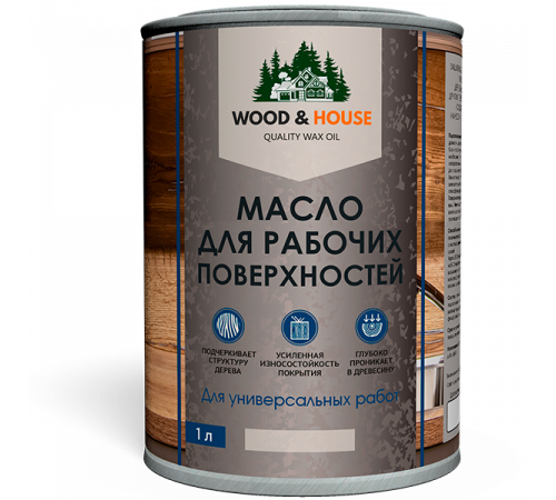Купить МАСЛО ДЛЯ РАБОЧИХ ПОВЕРХНОСТЕЙ WOOD & HOUSE в Нальчике, Кабардино-Балкарская Республика