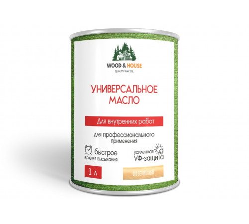 Приобрести ЦВЕТНОЕ УНИВЕРСАЛЬНОЕ МАСЛО WOOD & HOUSE Серия ПРОФИ в Нальчике, Кабардино-Балкарская Республика