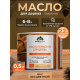 Заказать МАСЛО ТЕРРАСНОЕ ДЛЯ ДЕРЕВА WOOD & HOUSE в Нальчике, Кабардино-Балкарская Республика