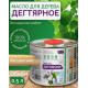 Купить ДЕГТЯРНОЕ МАСЛО в Нальчике, Кабардино-Балкарская Республика