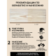 Купить ТВЁРДЫЙ ВОСК-МАСТИКА ДЛЯ ПОЛА И ЛЕСТНИЦ WOOD & HOUSE в Нальчике, Кабардино-Балкарская Республика