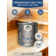 Купить ТВЁРДЫЙ ВОСК-МАСТИКА ДЛЯ ПОЛА И ЛЕСТНИЦ WOOD & HOUSE в Нальчике, Кабардино-Балкарская Республика