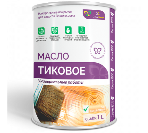 Приобрести ТИКОВОЕ МАСЛО ДЛЯ ДЕРЕВА в Нальчике, Кабардино-Балкарская Республика